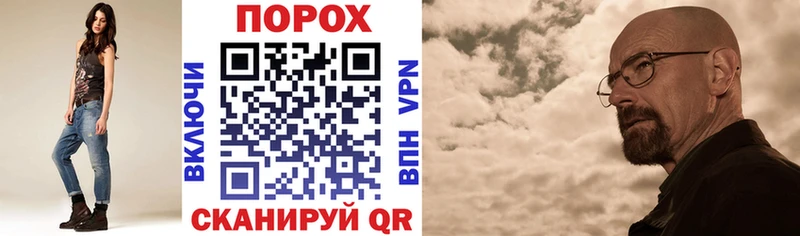 АМФЕТАМИН Розовый  Ивангород 