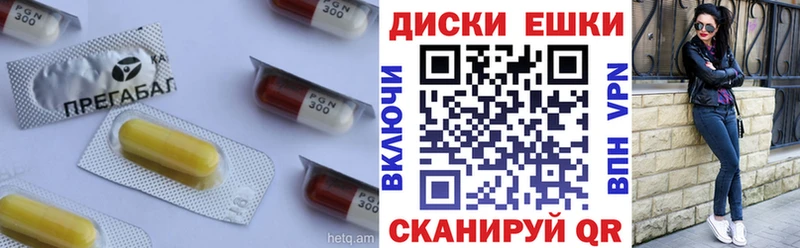 KRAKEN сайт  Ивангород  darknet Telegram  Экстази Дубай 