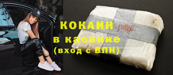 герыч Вяземский
