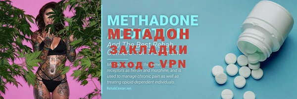 дживик Горняк