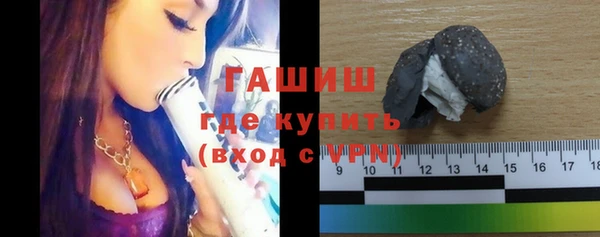 дмт Горнозаводск