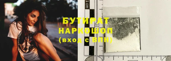 гидра Вязники