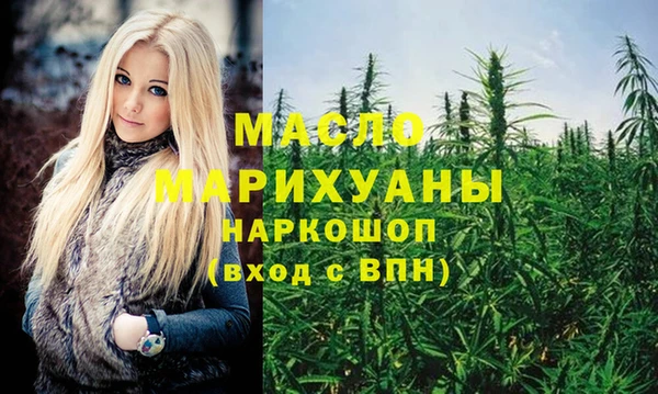 герыч Вяземский