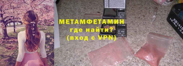 дмт Горнозаводск