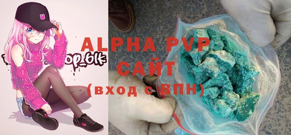 гидра Вязники