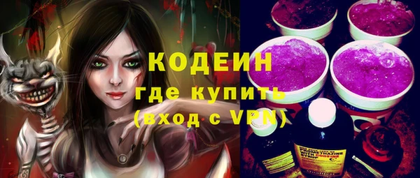 mdpv Володарск