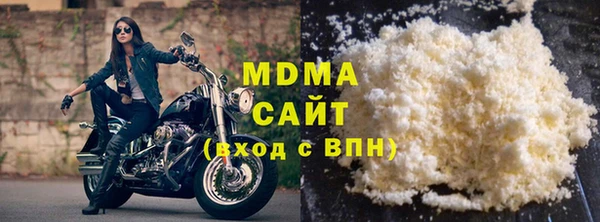 кокаин перу Ханты-Мансийск