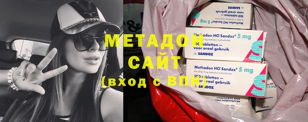 кокаин перу Ханты-Мансийск
