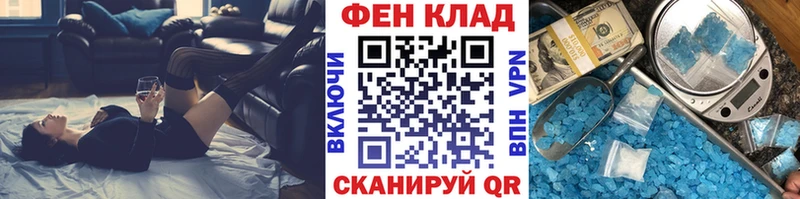 где найти   Ивангород  Первитин витя 